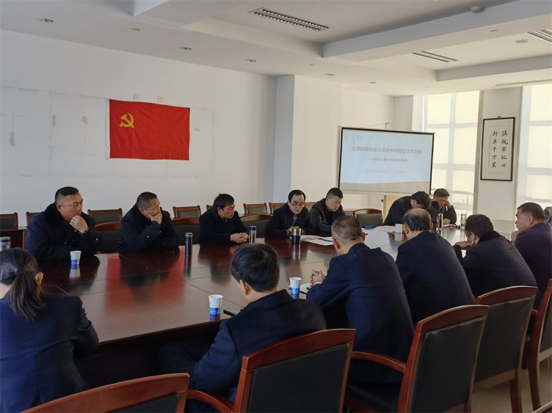 上好“第一堂黨課”，深化黨史學(xué)習(xí)教育