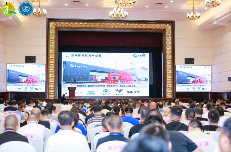 集團公司參加2023年中國道路客運創(chuàng)新與轉(zhuǎn)型發(fā)展峰會暨全國旅游集散中心聯(lián)盟第六次工作會議、全國道路客運定制服務(wù)聯(lián)盟第二次工作會議
