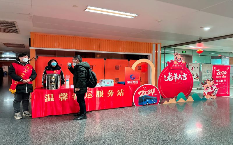 平靜的旅途中，熟悉的溫馨依舊 ——春運路上的暖心服務(wù)